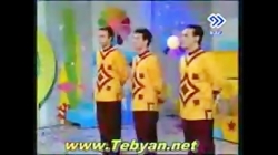 یه سرود فیتیله ای